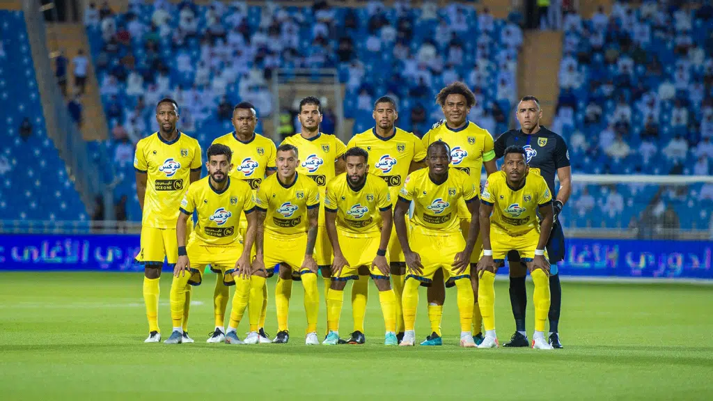التعاون