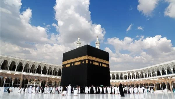 التقديم على قرعة الحج 2025