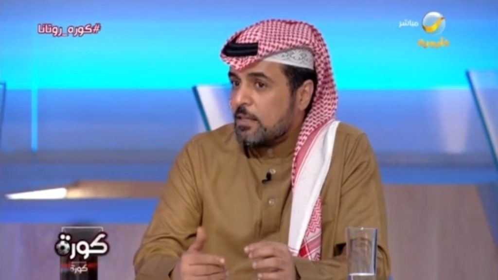 الثقيل