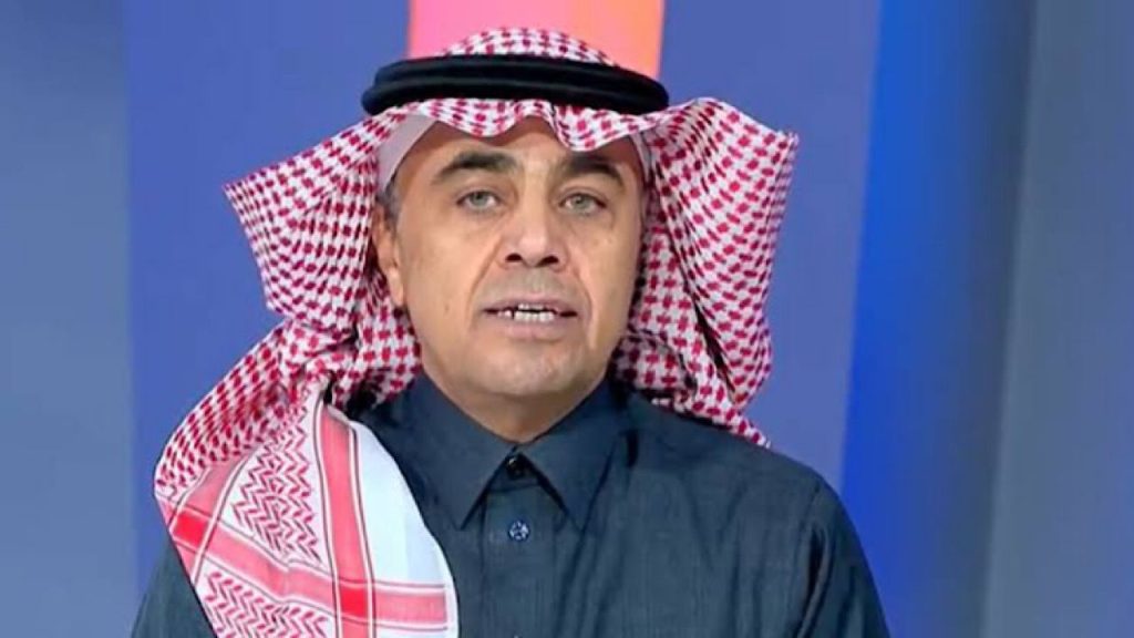 الجاسر