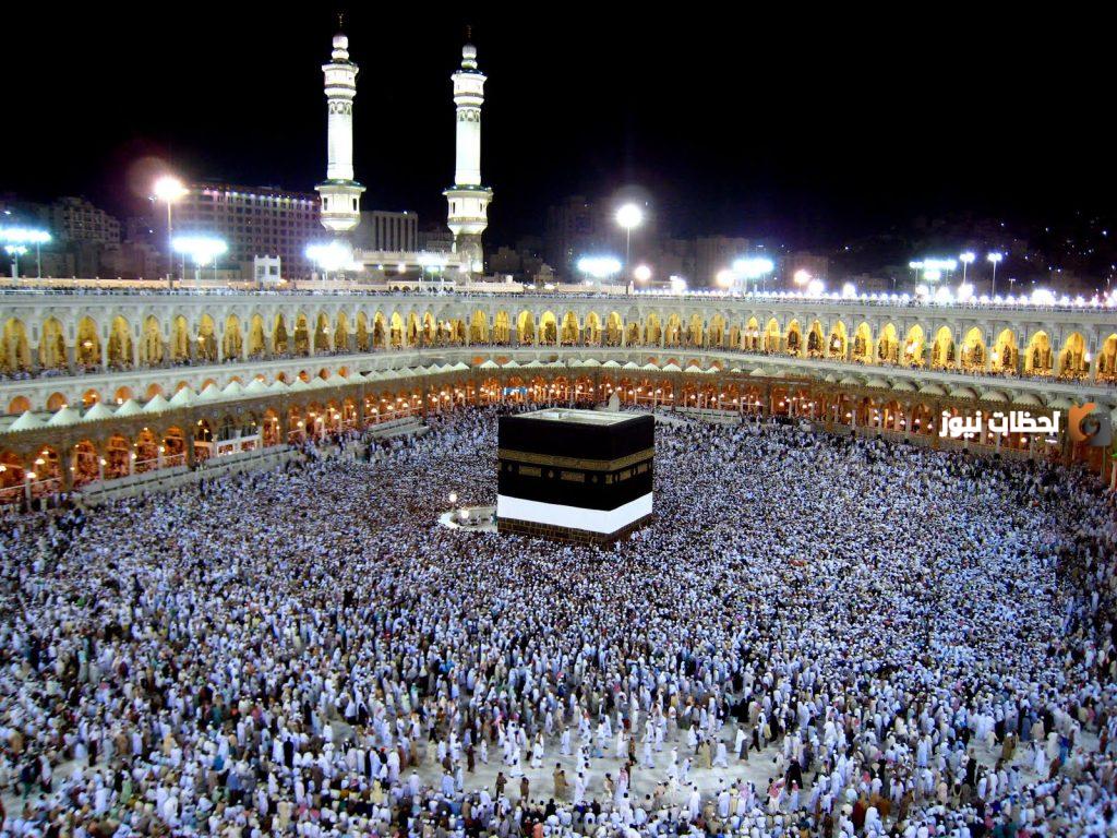 الحج والعمرة