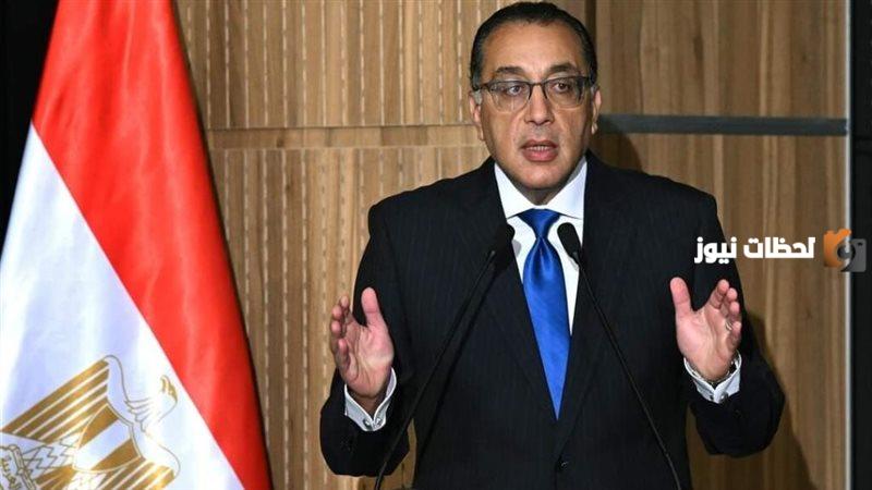 الدخول في مرحلة اقتصاد الحرب