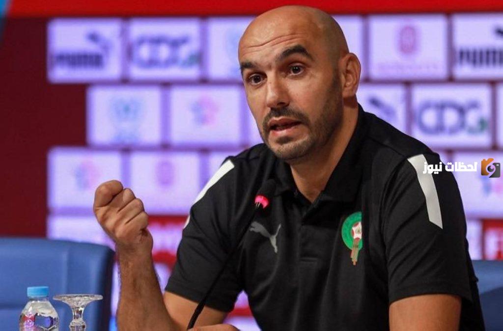 الركراكي يكشف