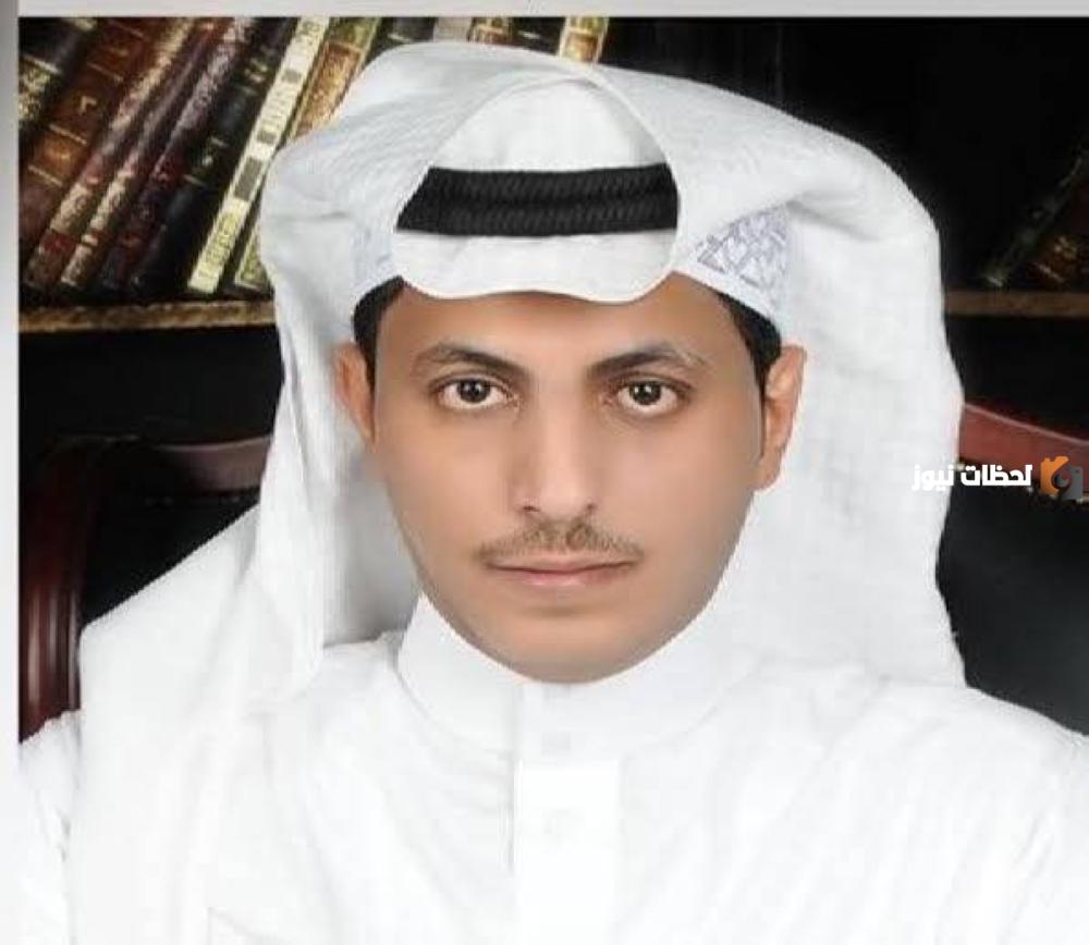 الروقي
