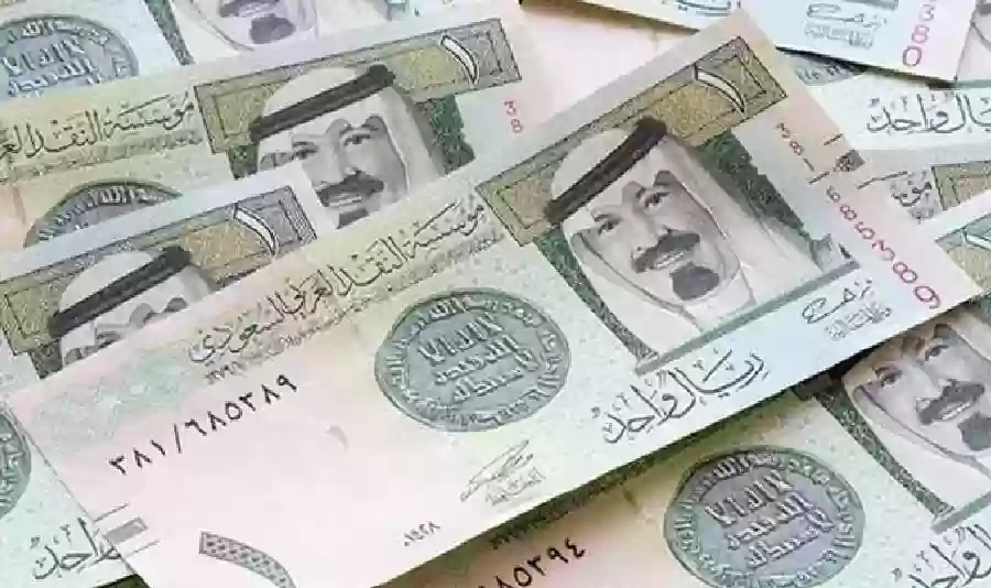 الريال السعودي