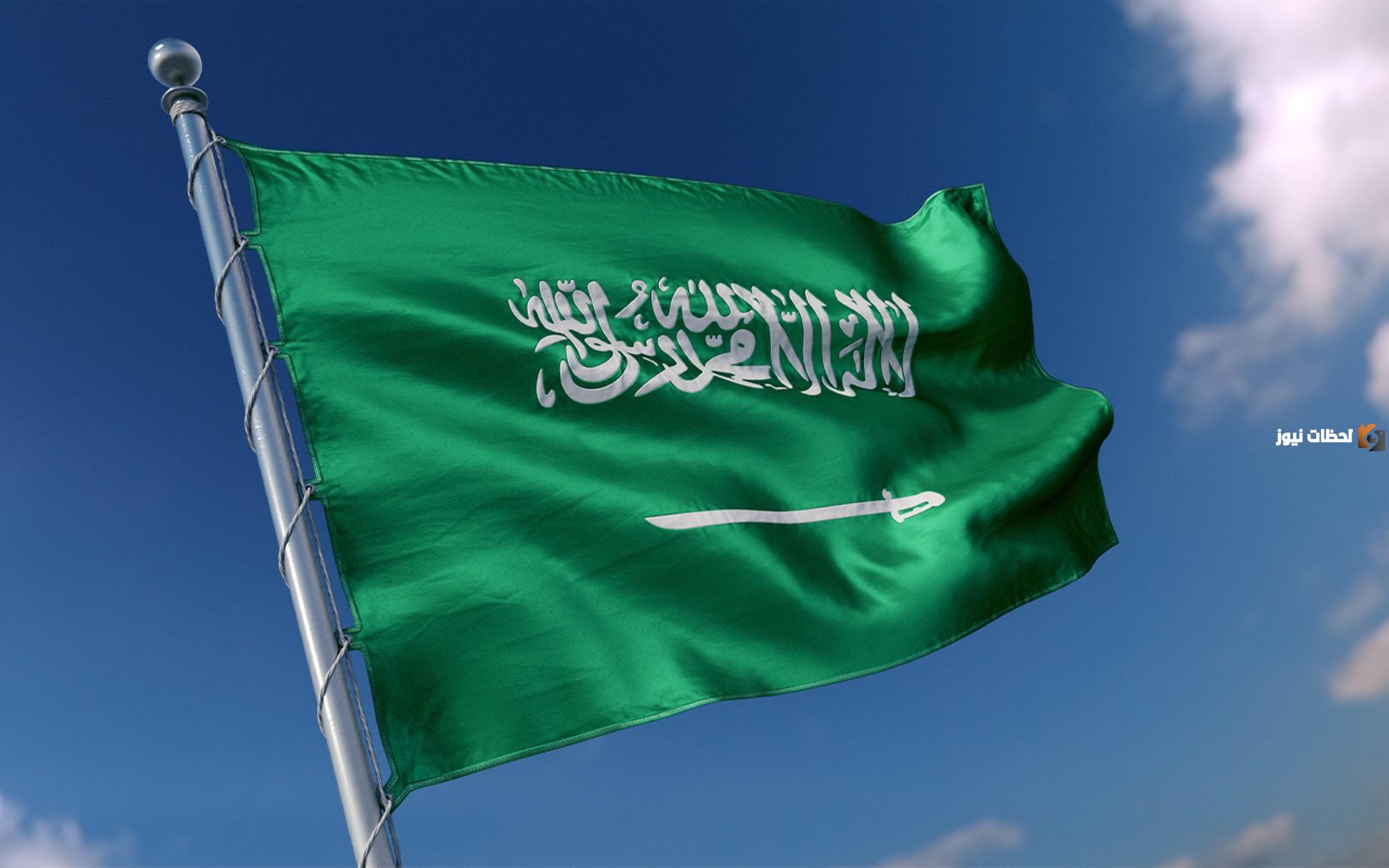 السعودية تحقق رقم قياسي جديد