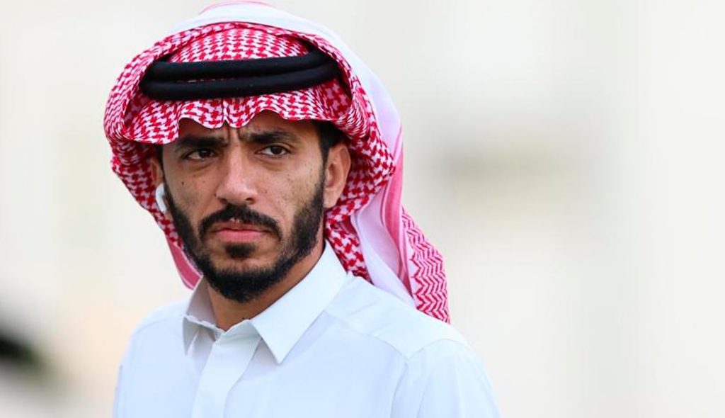السعيد