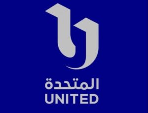 «الشركة المتحدة» تُهدي بث افتتاح المتحف المصري الكبير للقنوات المصرية والعربية والأجنبية (عاجل) «الشركة المتحدة» تُهدي بث افتتاح المتحف المصري الكبير للقنوات المصرية والعربية والأجنبية (عاجل)