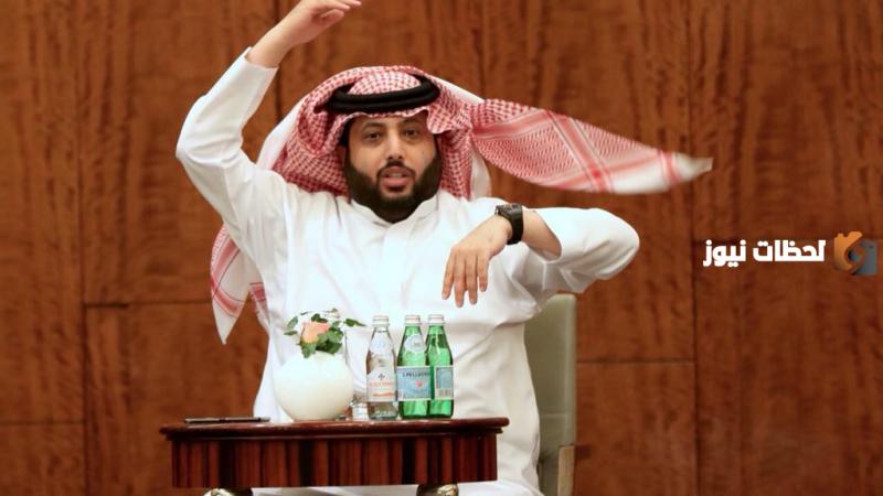 الشيخ