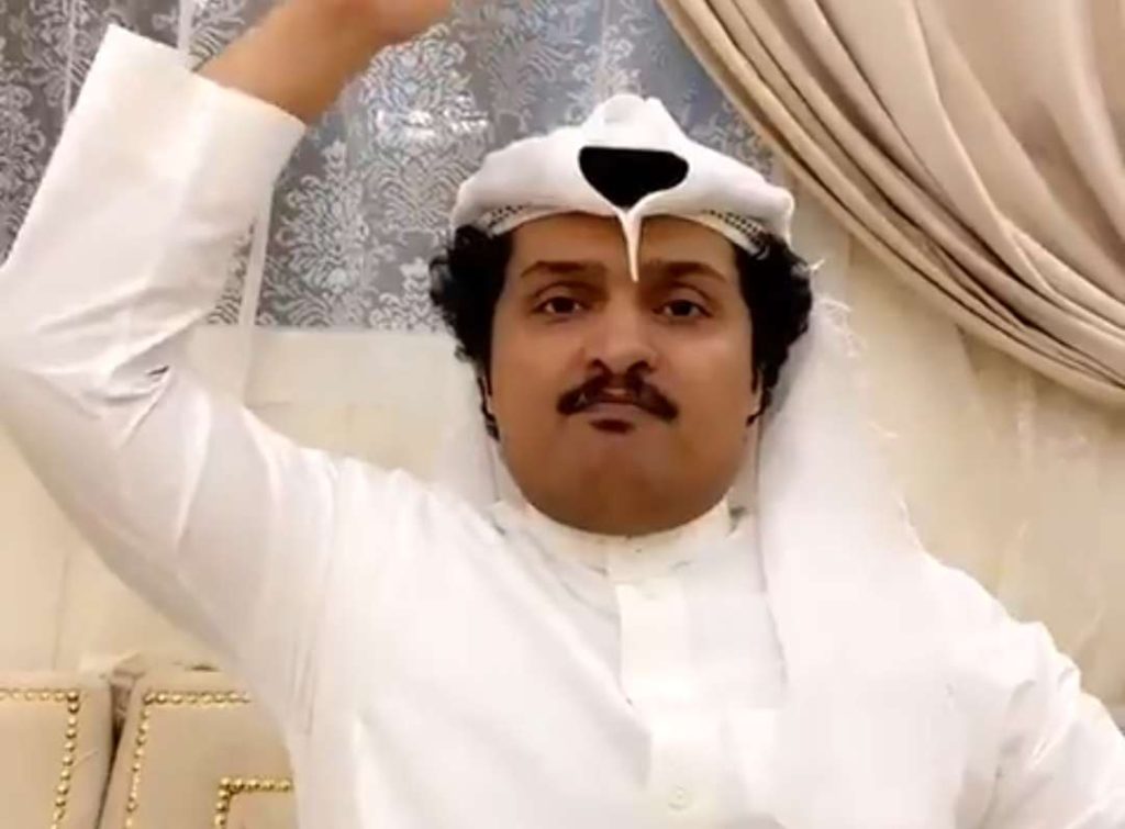 الصبحان