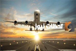 الطيران المدني