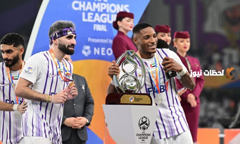 العين