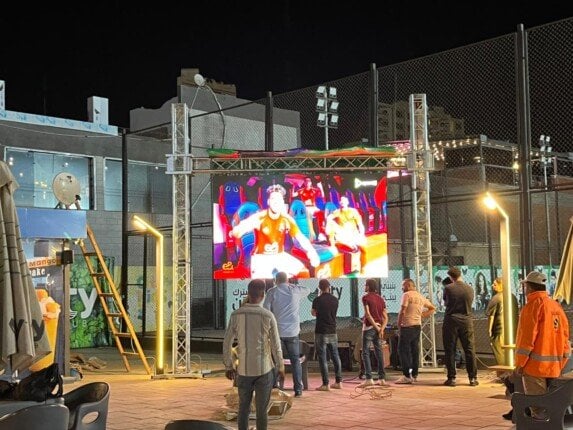 الغربية تتحول إلى مسارح احتفالية بتجهيز 125 شاشة في النوادي الغربية تتحول لساحات احتفال.. تجهيز 125 شاشة في النوادي ومراكز الشباب والمدارس