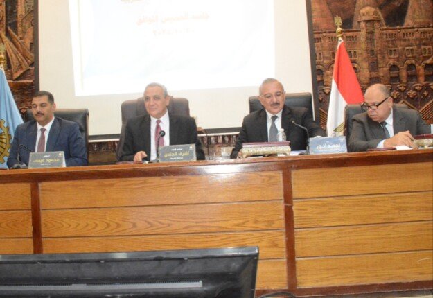 الغربية تستعد للاحتفال بافتتاح المتحف المصري الكبير بتقنيات شاشات عملاقة شاشات كبيرة بالميادين.. الغربية ترفع درجة الاستعداد القصوى لافتتاح المتحف المصري الكبير