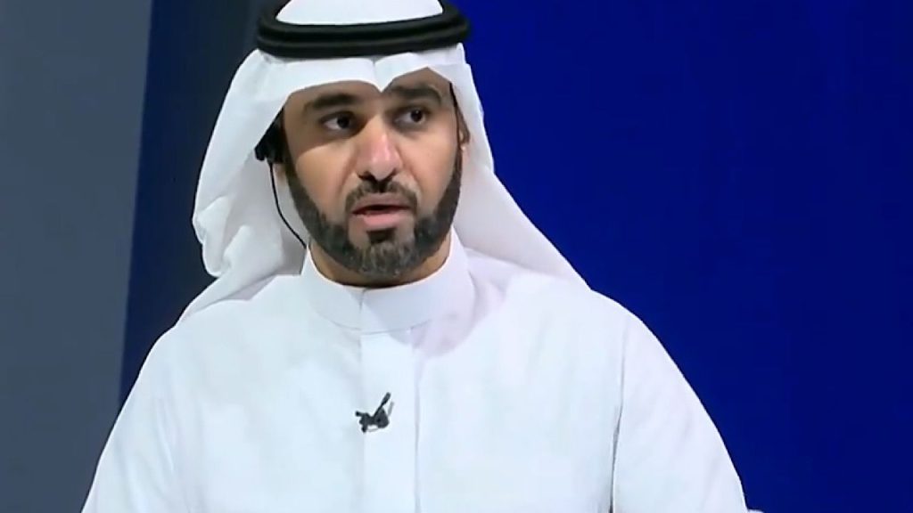 الفهمي
