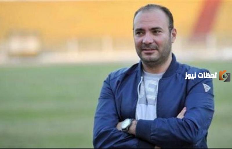 المدير الرياضي بنادي سيراميكا