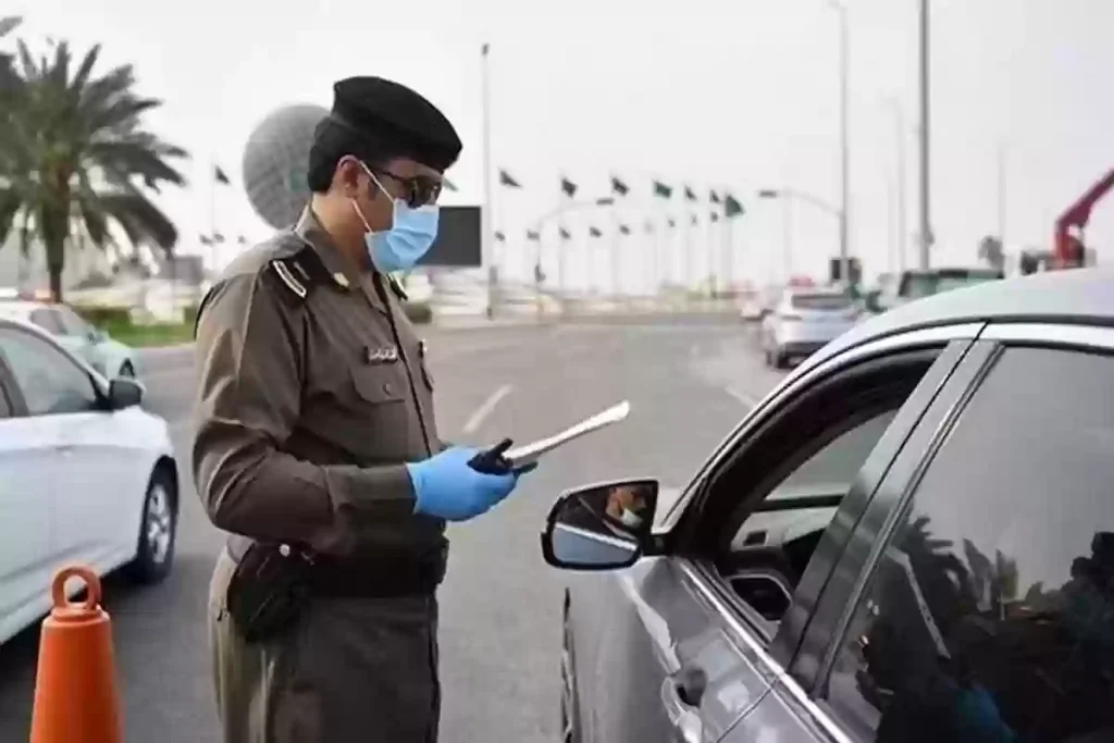 المرور