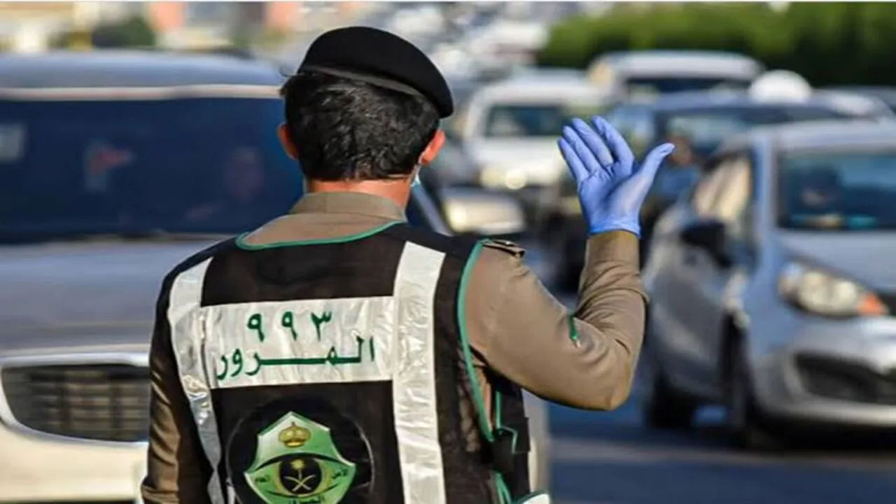 المرور السعودي