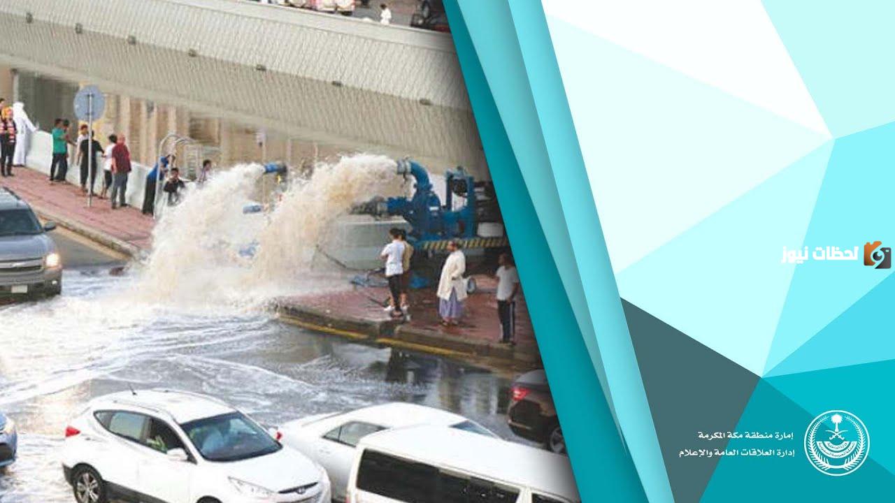 المعلمي يكشف التفاصيل المعلمي يكشف التفاصيل