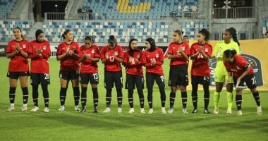 منتخب السيدات يواجه غانا فى إياب المرحلة الأخيرة بتصفيات أمم أفريقيا