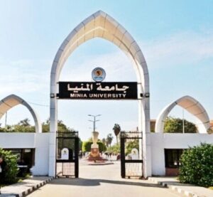 تصنيف ليدن 2025.. المنيا تتألق بحثيًا وتُدرج ضمن 15 جامعة مصرية في النسخة التقليدية تصنيف ليدن 2025.. المنيا تتألق بحثيًا وتُدرج ضمن 15 جامعة مصرية في النسخة التقليدية
