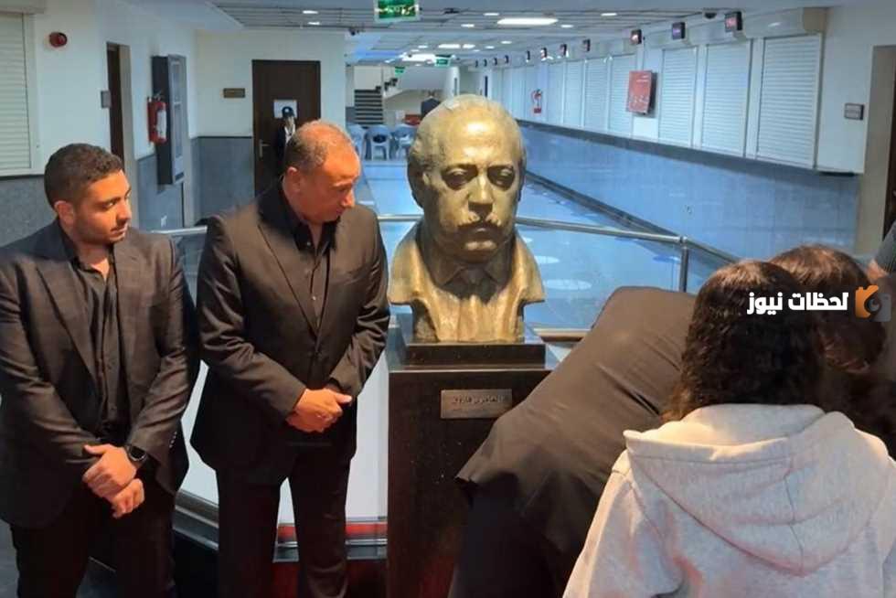 النادي الأهلي