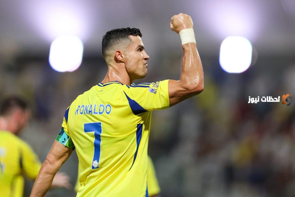 النصر