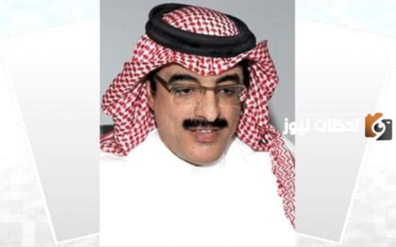 الهدلق