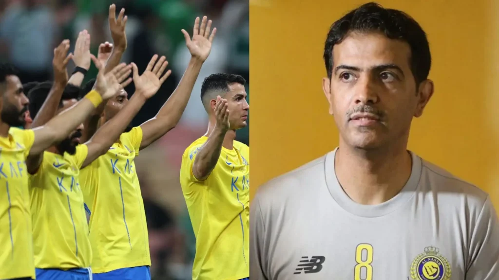 الهريفي