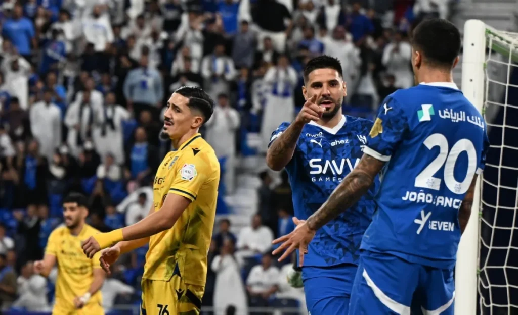 الهلال