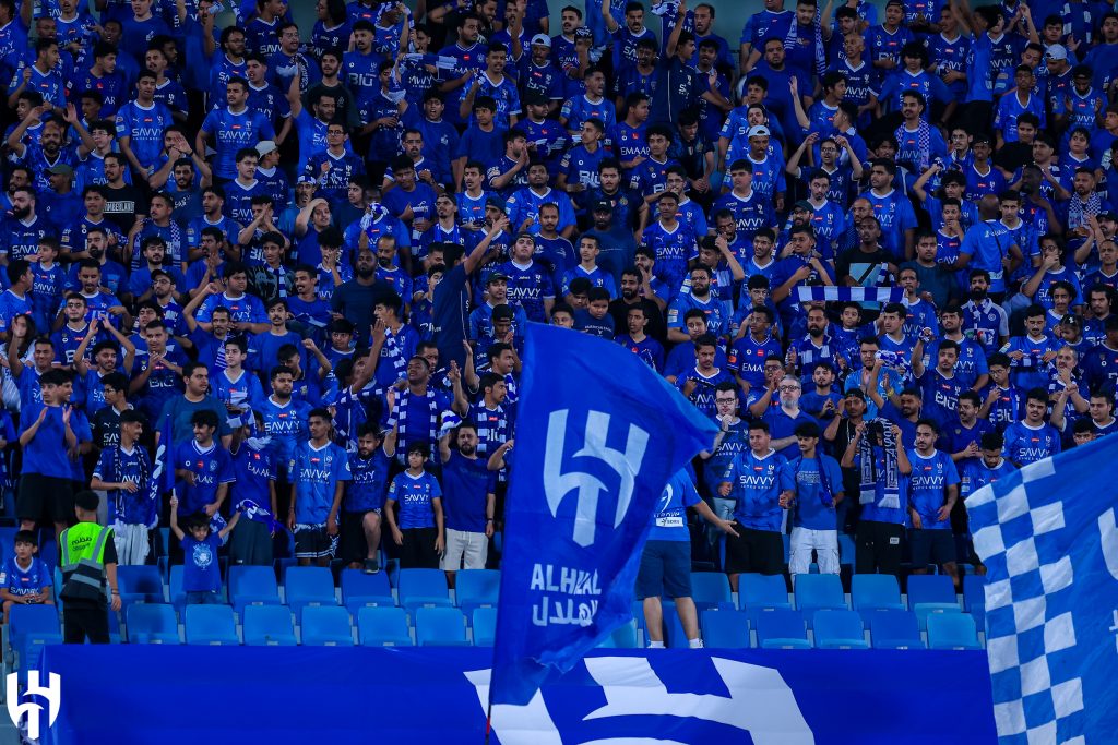 الهلال السعودي