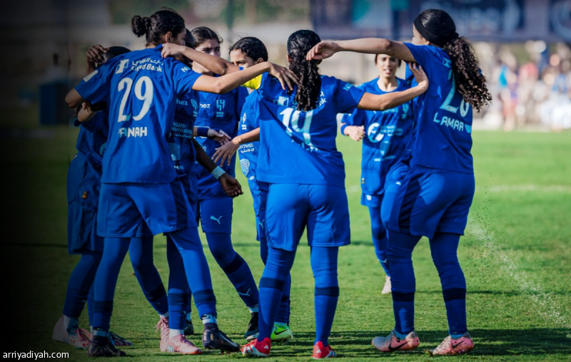 الهلال للناشئات يحقق فوزا ساحقا على النصر بنتيجة 13-0 الهلال للناشئات يحقق فوزا ساحقا على النصر بنتيجة 13-0