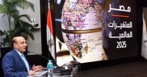 الهيئة العامة للاستثمار والمناطق الحرة تنظم ملتقي للاحتفال بانتصارات أكتوبر الهيئة العامة للاستثمار والمناطق الحرة تنظم ملتقي للاحتفال بانتصارات أكتوبر