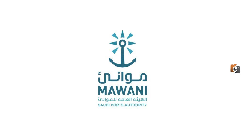 الوظائف التقنية والإدارية بالهيئة العامة للموانئ