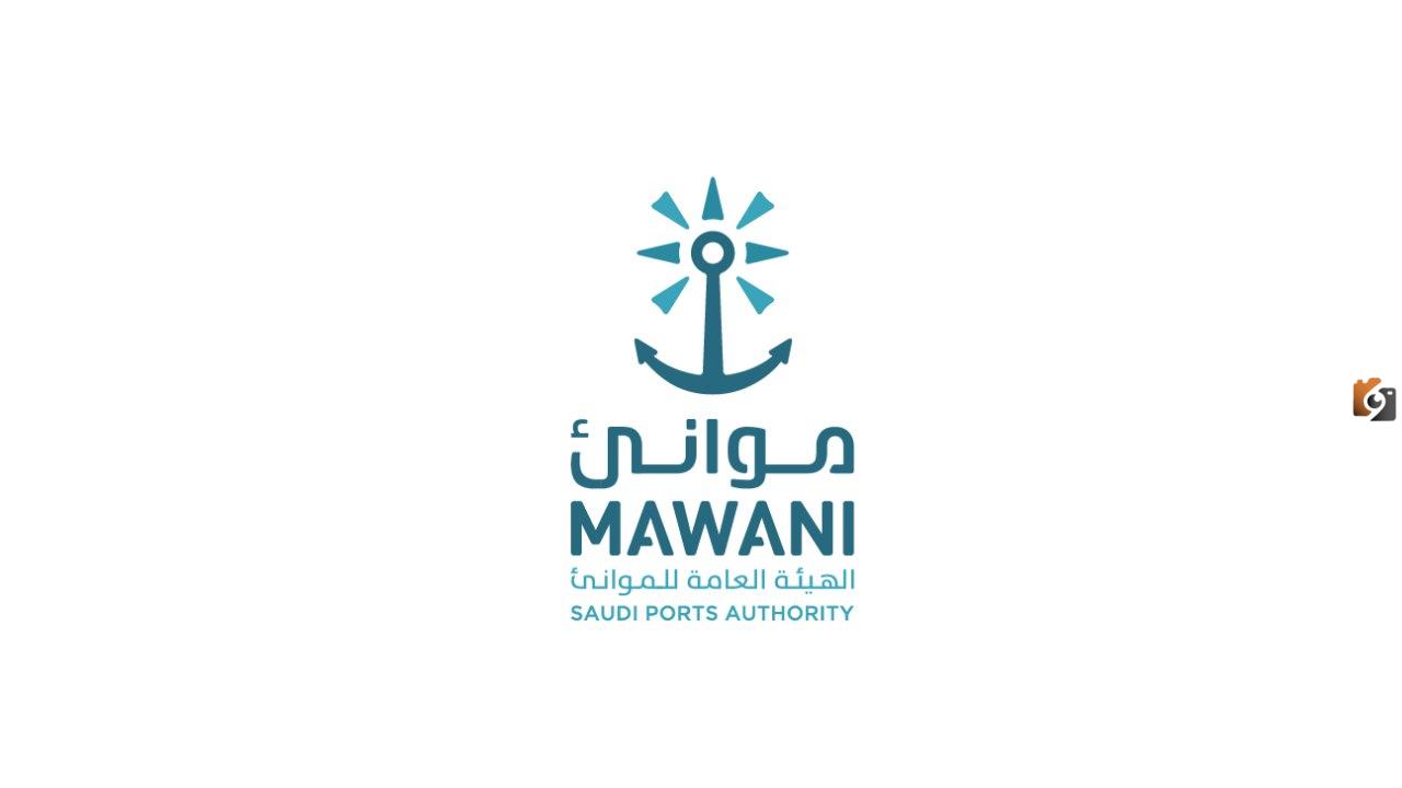 الوظائف التقنية والإدارية بالهيئة العامة للموانئ