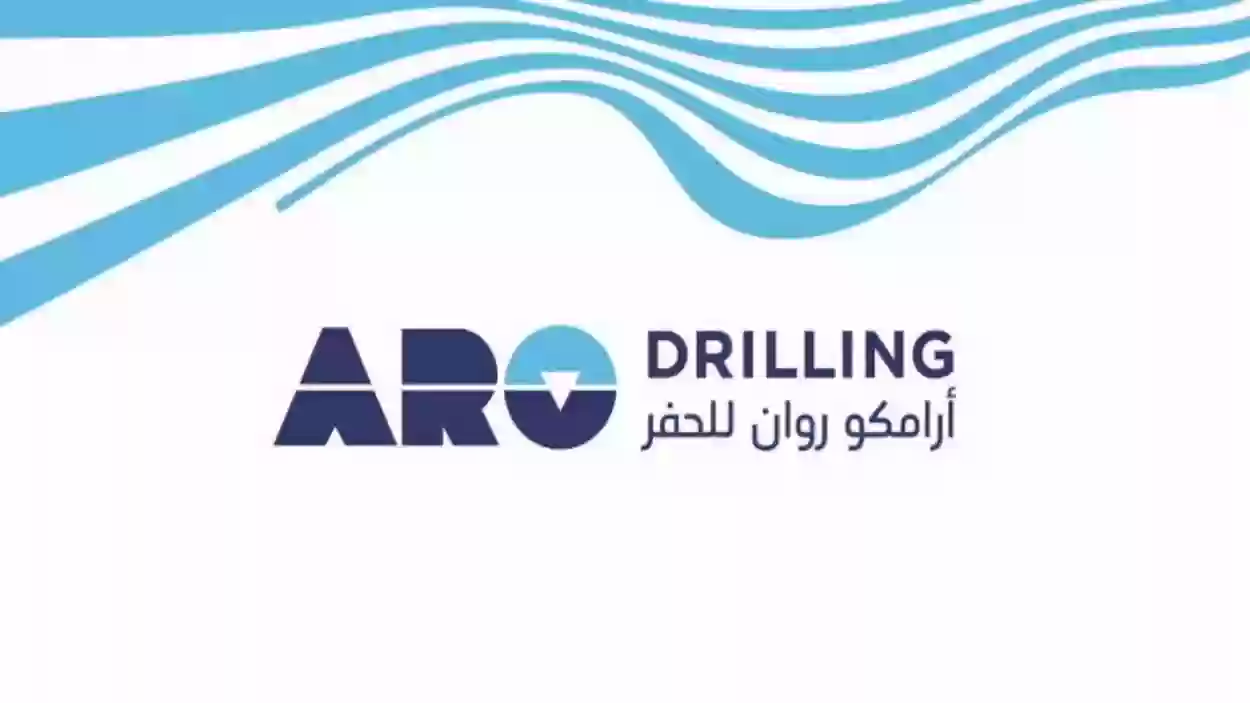 انتهز الفرصة