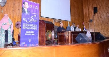 انطلاق مبادرة تمكين بجامعة سوهاج عبر ندوة شاملة لأعضاء الجامعة انطلاق مبادرة تمكين بجامعة سوهاج عبر ندوة شاملة لأعضاء الجامعة