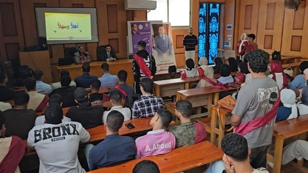 بدء فعاليات أسبوع تمكين بجامعة السادات لدعم الطلاب من ذوي انطلاق فعاليات أسبوع تمكين بجامعة السادات لدعم الطلاب ذوي الإعاقة