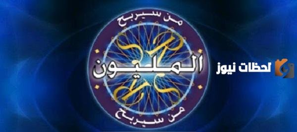 بعد 15 عامًا من الروعة