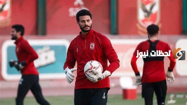 بعد أزمة تجديد عقده