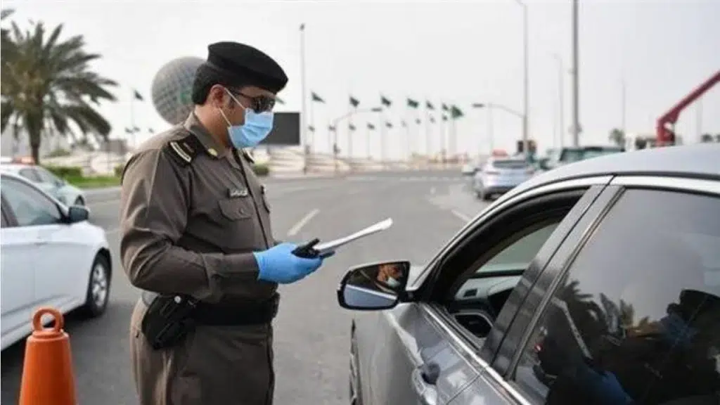 بهذه الشروط