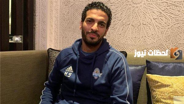 بيراميدز