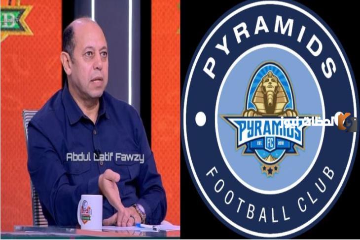بيراميدز علامة استفهام كبيرة