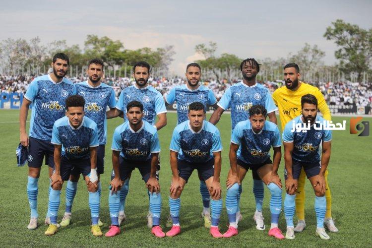 بيراميدز