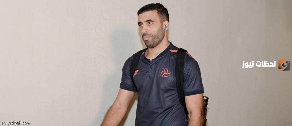 بيريرا