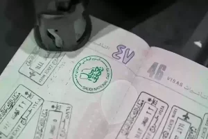 تأشيرة العمل الدائمة في السعودية