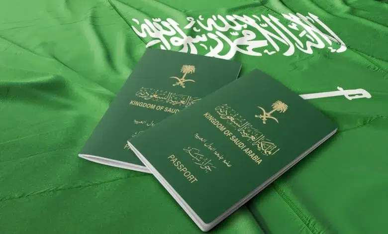 تأشيرة
