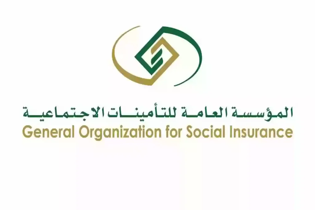 تأمينات