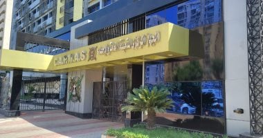 تجارة مصر الإلكترونية تحقق 60 مليار جنيه ونمو 21.8 ألف 60 مليار جنيه حجم التجارة الإليكترونية فى مصر و21.8 ألف منشأة تعمل بها