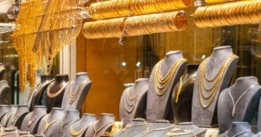سعر الذهب اليوم الأربعاء 29 أكتوبر 2025.. تحديث لحظى